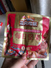 三只松鼠每日堅果1050g/35袋堅果禮盒零食干果開心果腰果 中秋送禮團購 曬單實拍圖