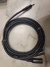 秋葉原（CHOSEAL） 3.5mm轉(zhuǎn)卡儂公音頻線 XLR卡農(nóng)公 3.5一分二 手機(jī)電腦轉(zhuǎn)麥克風(fēng)話筒調(diào)音臺(tái)連接線 3米 QS3556T3 曬單實(shí)拍圖