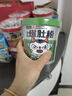 食族人酸辣粉130g*6桶整箱裝 粉絲重慶風(fēng)味紅薯粉 米粉米線(xiàn)夜宵方便速食 曬單實(shí)拍圖