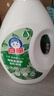 白貓洗衣液嬰兒兒童洗衣液清新留香斤整箱批發(fā)內(nèi)衣褲除菌手洗機(jī)洗 24斤【天然*成分】 曬單實(shí)拍圖
