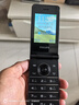 飛利浦（PHILIPS）E6616 老年人翻蓋手機(jī)4G全網(wǎng)通  超長(zhǎng)待機(jī) 大電池大屏大聲大字老人老年智能按鍵學(xué)生功能機(jī) 隕石黑 曬單實(shí)拍圖
