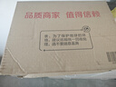 曼牌（MANNFILTER）空調(diào)濾清器濾芯CUK2939/CUK29061邁騰CC速騰高爾夫途安帕薩特途觀 曬單實拍圖