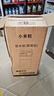 小米粒茶吧機飲水機2025年新款家用高端客廳用立式智能制冷制熱燒水一體式直飲機 超級補貼20% 升級語(yǔ)音【跑馬燈大屏數顯+語(yǔ)音遙控】 冷熱型 曬單實(shí)拍圖