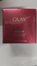 玉蘭油（OLAY）超紅瓶面霜滋潤版50g抗皺緊致抗衰老女士保濕面霜生日禮物送女友 曬單實(shí)拍圖