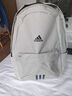 阿迪達斯adidas 男女運動(dòng)休閑雙肩包旅行包學(xué)生書(shū)包 IR9757 淡芝麻灰 曬單實(shí)拍圖