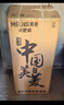 美菱（MeiLing）茶吧機(jī) 家用飲水機(jī)遙控智能【雙溫雙顯雙出水口】下置水桶全自動(dòng)自主控溫立式泡茶機(jī)MY-C919  曬單實(shí)拍圖