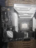 英特爾（Intel）酷睿 Ultra 7 265K 臺(tái)式機(jī)處理器 20核20線程 盒裝CPU套裝 游戲電競(jìng)辦公 暢玩黑神話悟空 曬單實(shí)拍圖