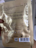 美膚寶嘭潤輕盈精華面膜1片六勝肽精華補水水潤護膚面膜貼男女 曬單實(shí)拍圖