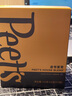 Peet's Coffee皮爺peets 家常新鮮掛耳濾泡式黑咖啡粉深烘50g（10g*5包） 曬單實(shí)拍圖