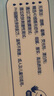 潔云濕巾 EDI純水濕紙巾80抽*5包 搭配衛(wèi)生紙 帶蓋抽紙眼鏡清潔 曬單實(shí)拍圖