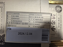 勐昌號茶葉云南普洱茶熟茶 2014年茶料 小金磚熟茶簡易盒裝216g老茶 曬單實拍圖