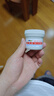 屁屁樂(lè )（PiPiLe） 嬰兒護臀霜 寶寶護臀膏油 PP樂(lè )寶寶紅屁屁霜  新老包裝隨機發(fā)貨 60g 1瓶 護臀霜 曬單實(shí)拍圖