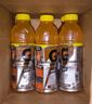 百事可樂(lè ) 佳得樂(lè ) GATORADE 橙味 補充電解質(zhì)運動(dòng)飲料 600ml*15瓶 隨機包裝 曬單實(shí)拍圖