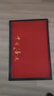 南方生活高端入戶(hù)地墊輕奢高級腳墊進(jìn)戶(hù)門(mén)加厚紅色門(mén)內墊子防滑墊高檔地毯 曬單實(shí)拍圖