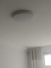 顧家led吸頂燈簡約陽臺過道客廳臥室護(hù)眼普瑞照明燈具三色【包安裝】 曬單實(shí)拍圖