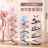 朝立兒童鞋架門(mén)口簡(jiǎn)易寶寶專(zhuān)用小鞋架多層家用窄款省空間收納卡通鞋柜 五層-兔子款【底部吸盤(pán)固定】 曬單實(shí)拍圖
