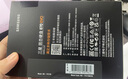 三星（SAMSUNG）1TB SSD固態(tài)硬盤 SATA3.0接口 獨立緩存 AI電腦配件 讀速560MB/S 870 EVO 曬單實拍圖