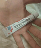 楚迪鹽酸阿莫羅芬乳膏20g 治腳氣藥止癢脫皮爛腳丫真菌感染自營去腳氣軟膏腳出汗腳臭專用藥水泡型 曬單實(shí)拍圖