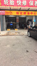 德國馬牌（Continental）汽車輪胎 215/55R17 94W UCJ 適配邁騰/XRV/亞洲龍/廣汽AION 曬單實(shí)拍圖