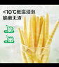 良品鋪?zhàn)?野山筍尖量販裝泡椒竹筍解饞休閑零食即食脆嫩非新鮮手剝筍600g 曬單實(shí)拍圖