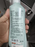 京東京造驅(qū)蚊噴霧200ml 兒童驅(qū)蚊液滅蚊長效防蚊叮咬花露水 曬單實拍圖
