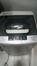 小鴨牌全自動(dòng)洗衣機電腦板WBH45U528T WBH6539P WBH8518T線(xiàn)路主板 曬單實(shí)拍圖