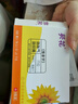 葵花脹氣貼嬰兒0-3個月小兒防脹氣貼新生兒二月鬧神器排脹氣肚臍貼 曬單實拍圖