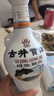 古井貢濃香型純糧食酒 50度 500mL 6瓶 古井貢酒懷舊版 曬單實拍圖