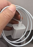 尊匠蘋(píng)果充電器6-17系列正品充電線(xiàn)氮化鎵30/40W快充線(xiàn)PD套裝適配原裝iPhone14ProMax手機充電頭數據線(xiàn) 【蘋(píng)果6-14系列】20w快充頭+閃充線(xiàn)丨1米套裝 曬單實(shí)拍圖