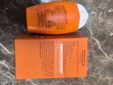 雅漾（Avene）倍護水潤防曬乳50ml*2SPF50+小金剛高倍隔離防曬防水學(xué)生軍訓 曬單實(shí)拍圖