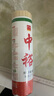 中裕面條 手搟風(fēng)味掛面 湯面拌面炒面早餐方便速食山東北方面2斤 曬單實(shí)拍圖