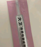 大衛排卵試紙20條 試條試筆驗孕棒高精度測排卵期檢測試紙旗艦店 曬單實(shí)拍圖