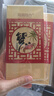 【禮券】陽(yáng)澄聯(lián)合大閘蟹禮券8888型公5.0兩母4.0兩4對8只螃蟹券禮盒禮品卡海鮮水產(chǎn) 曬單實(shí)拍圖