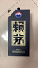 茅臺(tái) 賴茅傳承藍(lán)53度500ml 曬單實(shí)拍圖
