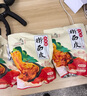 永興坊 陜西特產(chǎn)寶雞搟面皮300g*4涼皮西安小吃袋裝方便速食微波即食 曬單實(shí)拍圖