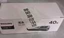 飛利浦（PHILIPS）碳性7號電池40粒干電池適用遙控器/鐘表/電子稱/計(jì)算器/鬧鐘/耳溫槍七號電池AAA R03 曬單實(shí)拍圖