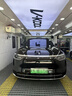 威固（V-KOOL）汽車漆面保護膜 閃電威【新品】隱形車衣膜全車身貼膜TPU防刮蹭劃痕修復耐黃變提亮自潔 國際品牌 曬單實拍圖