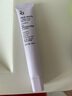 姬芮（ZA）紫色隔離霜防曬遮瑕妝前乳三合一SPF36·PA++送禮 曬單實(shí)拍圖