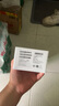 華為暢享80  256GB 天際白 6620mAh電池超能續(xù)航  雙五星超耐摔 華為手機【贈話費券】國家補貼 曬單實拍圖