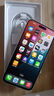 Apple/蘋(píng)果 iPhone 16 Plus 512GB 白色 支持移動(dòng)聯(lián)通電信5G 手機(jī)【返移動(dòng)話費(fèi)券】 曬單實(shí)拍圖