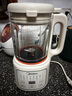 美的（Midea）破壁機豆漿機1.2L大容量2-5人降噪預約 多功能家用小型2025全自動(dòng)免煮新款免過(guò)濾榨汁機料理機 D85 曬單實(shí)拍圖