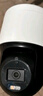 HIKVISION海康威視監(jiān)控器攝像頭室外400萬(wàn)360度云臺(tái)旋轉(zhuǎn)球機(jī)高清全彩夜視POE語(yǔ)音對(duì)講手機(jī)遠(yuǎn)程3Q140MY-TE 曬單實(shí)拍圖