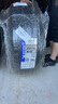 米其林（MICHELIN）汽車輪胎 235/50R19 103W 浩悅五代 Primacy 5 適配領(lǐng)克01/探岳X 曬單實拍圖