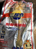 三都港醇香黃魚鲞1200g（10條）寧德大黃魚 海鮮水產(chǎn) 深海魚 源頭直發(fā) 曬單實(shí)拍圖