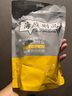 海庭則品買半斤送半斤烤鱈魚肉魚干即食有刺海味魚片鱈魚片絲青島海鮮魚仔 買250g送250g（發(fā)500g*1袋） 曬單實(shí)拍圖