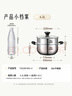 愛仕達（ASD）湯鍋 304不銹鋼小蒸鍋 蒸煮一體湯鍋 22CM燃氣電磁爐通用奶鍋B1-Z 曬單實拍圖