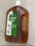 滴露（Dettol）消毒液衣物除菌液洗衣消毒水1.8L殺菌除螨 家居寵物消毒除菌  曬單實(shí)拍圖