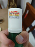 敘府 經典白蓋 濃香型白酒 52度 500ml 單瓶裝 純糧食酒 曬單實拍圖