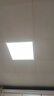 FSL佛山照明LED集成吊頂平板燈扣板燈超薄300*300V型面板燈12W白光6500K 曬單實拍圖