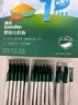 英氏嬰幼兒強(qiáng)化鐵豬肝粉54g寶寶輔食調(diào)味拌飯料6個(gè)月以上補(bǔ)鐵不含鹽 曬單實(shí)拍圖